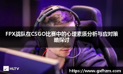 678体育官网下载