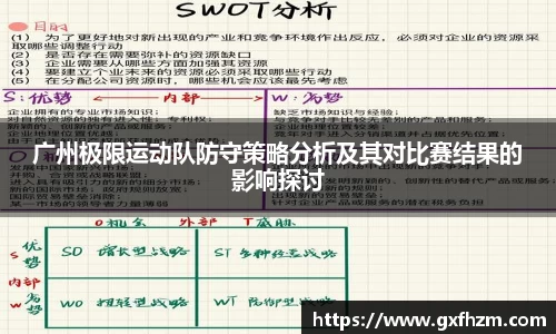 678体育