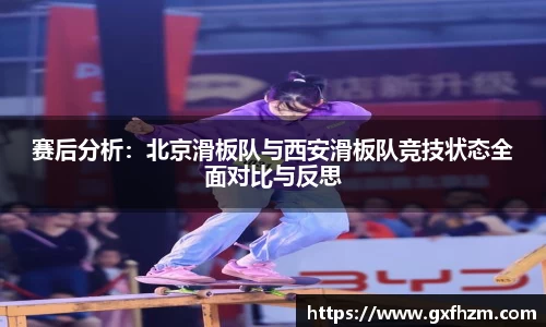 678体育官网下载