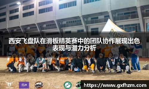 678体育官网