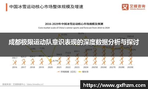 678体育官网下载