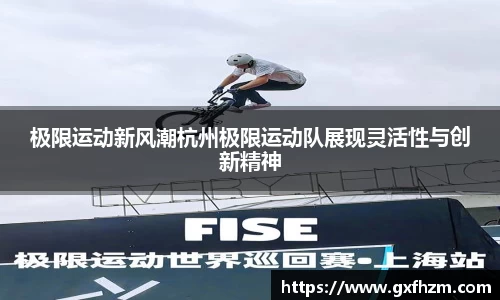 678体育官网下载