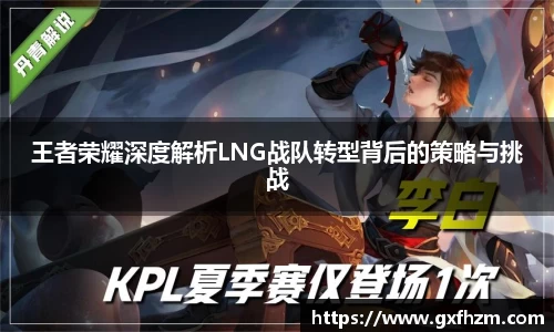 678体育官网