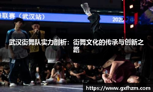 678体育官网下载